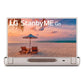 LG StandbyME Go 27" & 32" Full HD HDR Smart LED tragbarer Aktentaschenfernseher